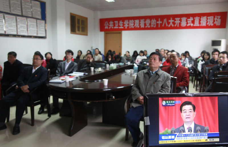 PA视讯集团官网