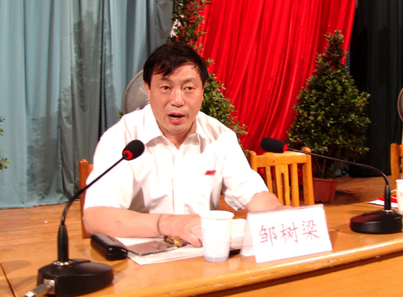 PA视讯集团官网