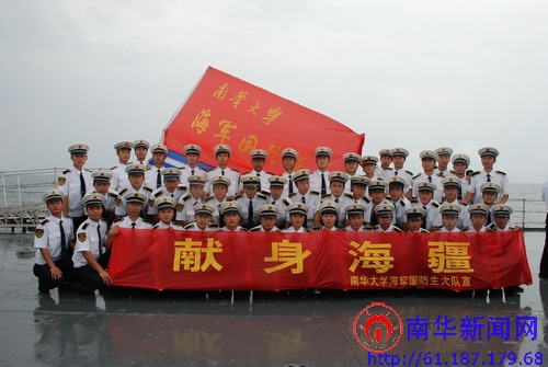 PA视讯集团官网
