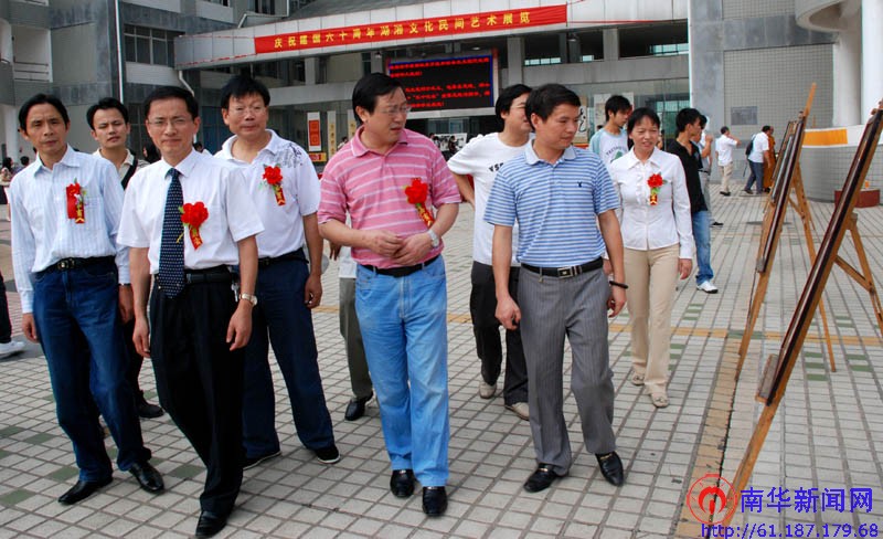 PA视讯集团官网