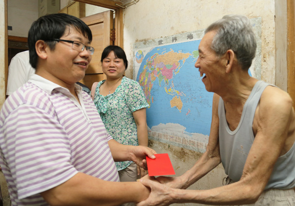 PA视讯集团官网