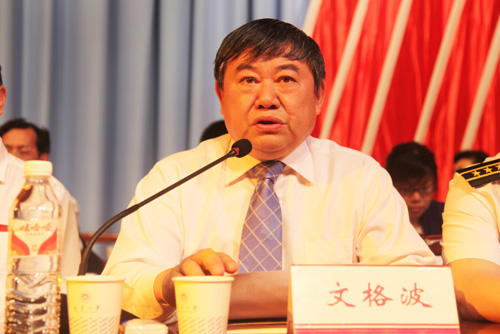 PA视讯集团官网