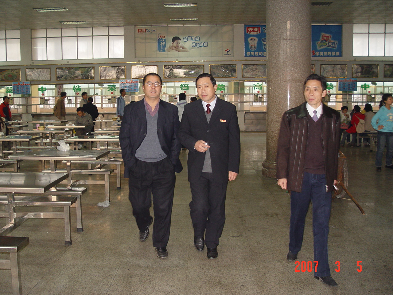 PA视讯集团官网