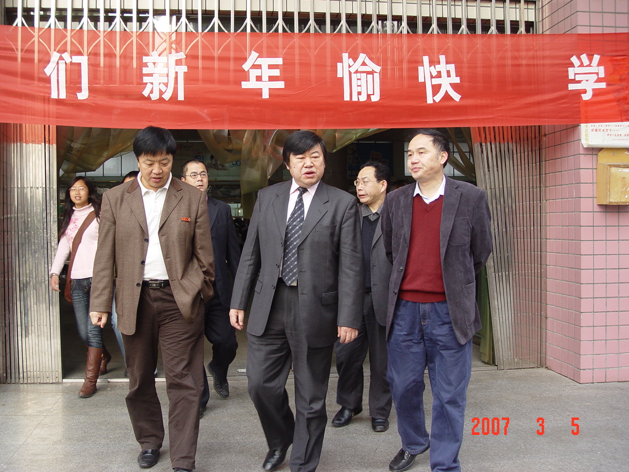 PA视讯集团官网