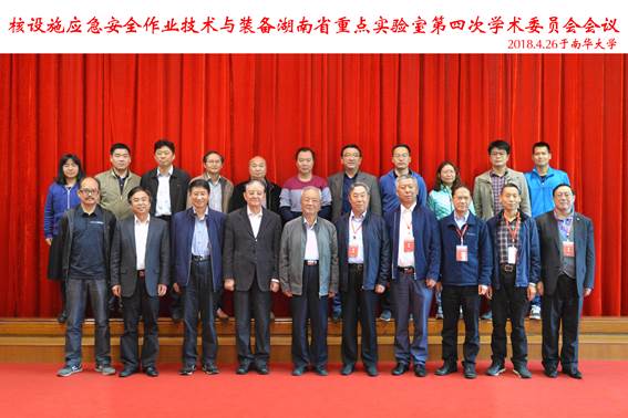 PA视讯集团官网