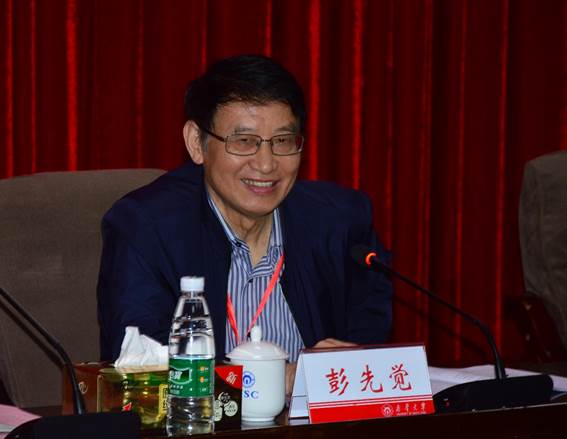 PA视讯集团官网