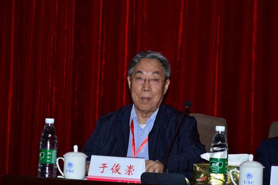 PA视讯集团官网