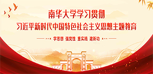 PA视讯集团官网