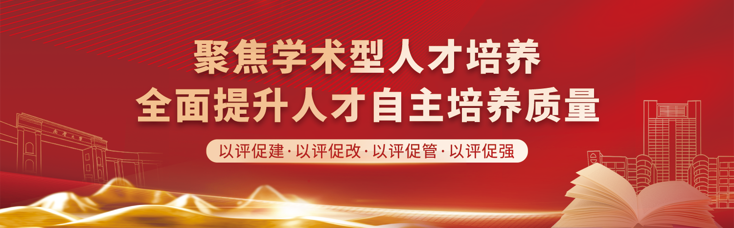 PA视讯集团官网